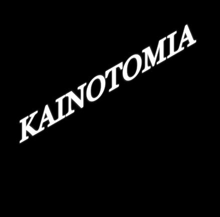 χρήσιμη στην πράξη.