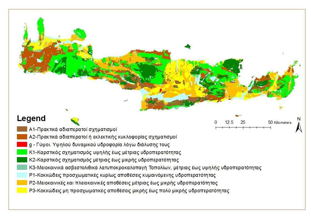 4.3 Γεωλογικά & Υδρογεωλογικά χαρακτηριστικά 4.3.1 Γεωλογία της περιοχής μελέτης Η γεωλογική δομή της Κρήτης συνδέεται άμεσα με τη συνολική δομή της Ελλάδας, η οποία χωρίζεται σε διάφορες