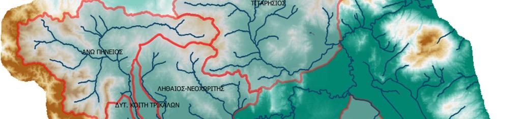 Εικόνα 7.