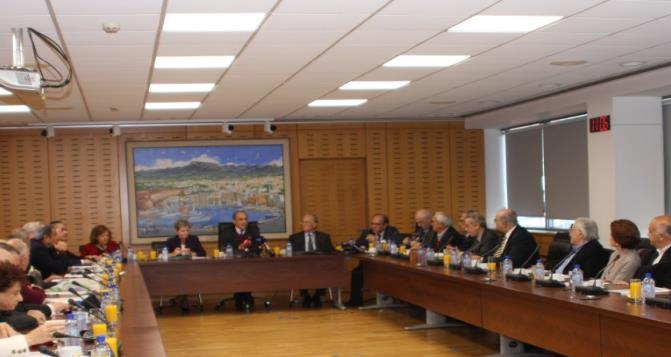 Αμερικανικού Ελληνικού Ινστιτούτου (ΑΗΙ), της Αμερικανοελληνικής Μορφωτικής Προοδευτικής Οργάνωσης