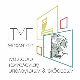 ΑΠΟΦΑΣΗ Π560 02.08.