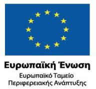 Προϋπολογισμός 10.