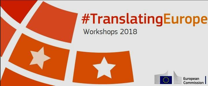 και η ανάγκη ενεργοποίησης των ειδικών» Πέμπτη, 8