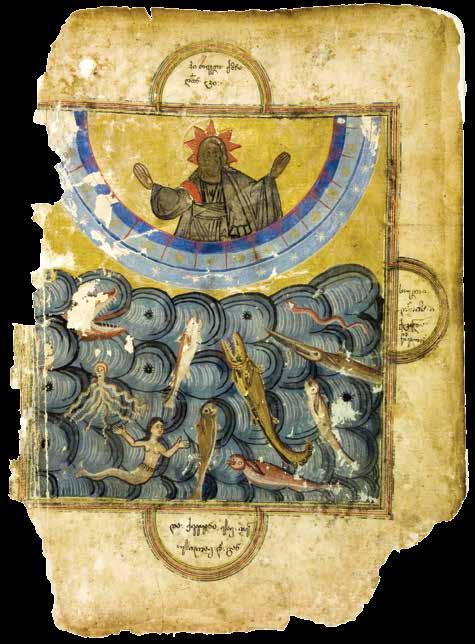ilustracia 4: wylis samyaros Seqmna. yancaetis Jamn-gulani. 1674 w. H H-1452.