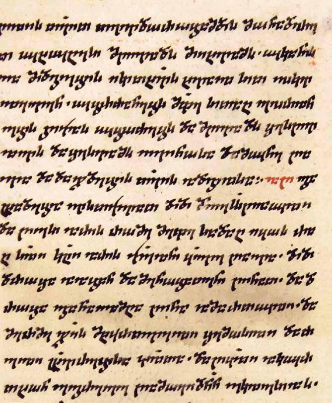 29 monadiretuxucesisa zemot dag weria. monadireni kaxets da imerets yvelgan arian. oras samoci saxli aris. tyis mcvelni kide arian eseni. giorgobas karzed movlen da Tevdorobamdis karzed arian.