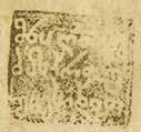 15 Illustration 24: Wergild charter of Giorgi