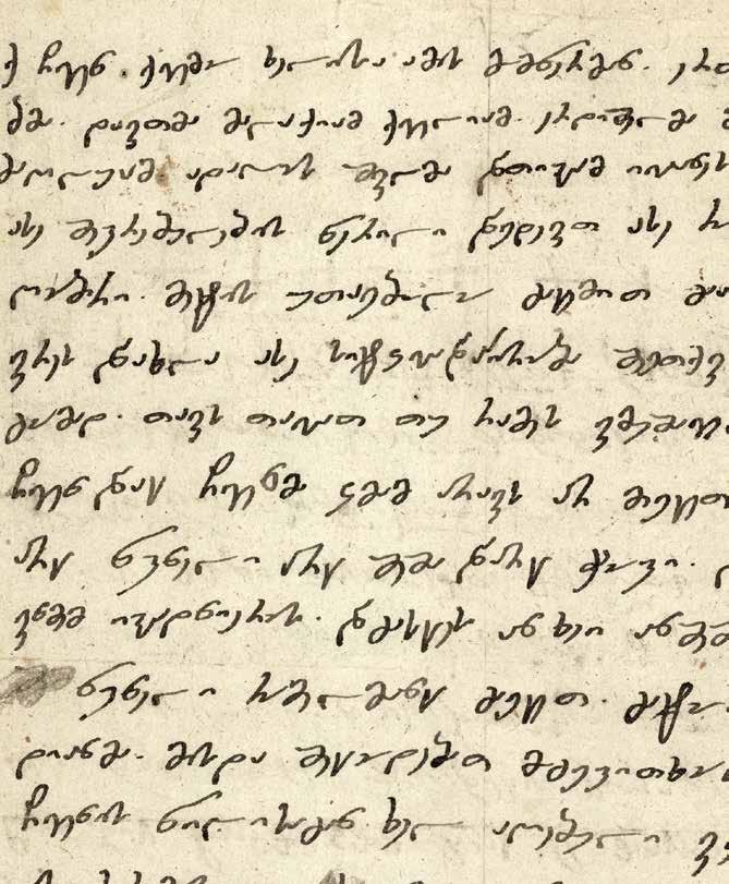 69 `...qvemo xelisa amis momwerman, ertobit naneisvilebma: davitma, malaqiam, qveliam, erdiselma merabma, qaqucam, ZaRluam, adalis Svilma datikam, ioanes Svilma nikoiam ase Sekrebulobis werili