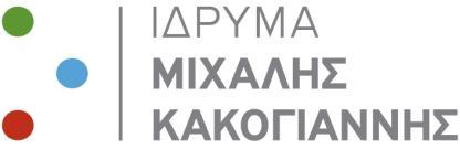 δευτεροβάκμιασ εκπαίδευςθσ, ςπουδαςτζσ και απόφοιτουσ δραματικϊν ςχολϊν, όπωσ επίςθσ φοιτθτζσ και απόφοιτουσ και κεατρολογικϊν τμθμάτων και ςχολϊν κλαςικισ και παιδαγωγικισ κατεφκυνςθσ, να δθλϊςουν