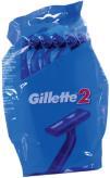 GILLETTE BLUE II ΣΑΚΟΥΛΑΚΙ 5ΤΕΜ