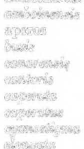tooyolopa 91, 181, 144, 191, 196 medi;u8 144 phaleratus 131, 196 rubeseens 85, 91, 1~ 146, 167, 168, 169, 170, 171" 174, 175, 178, 183, 192, 193, 196 Elaphoidella 92, 16,5, 166.