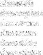 eohinooepha1us ~kga'n!. elwt,rioidel erytkrinw eiytaf'opkaios Josciato-pwnctq,tw jestiw8.