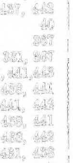 441, 409, 488, 442 409, 480, 431,438 407 332 884,384 864 864 864,432,434 348 348 349 349 351 863 852, 438 341 Ml 378 573 572 Scorpaenop!