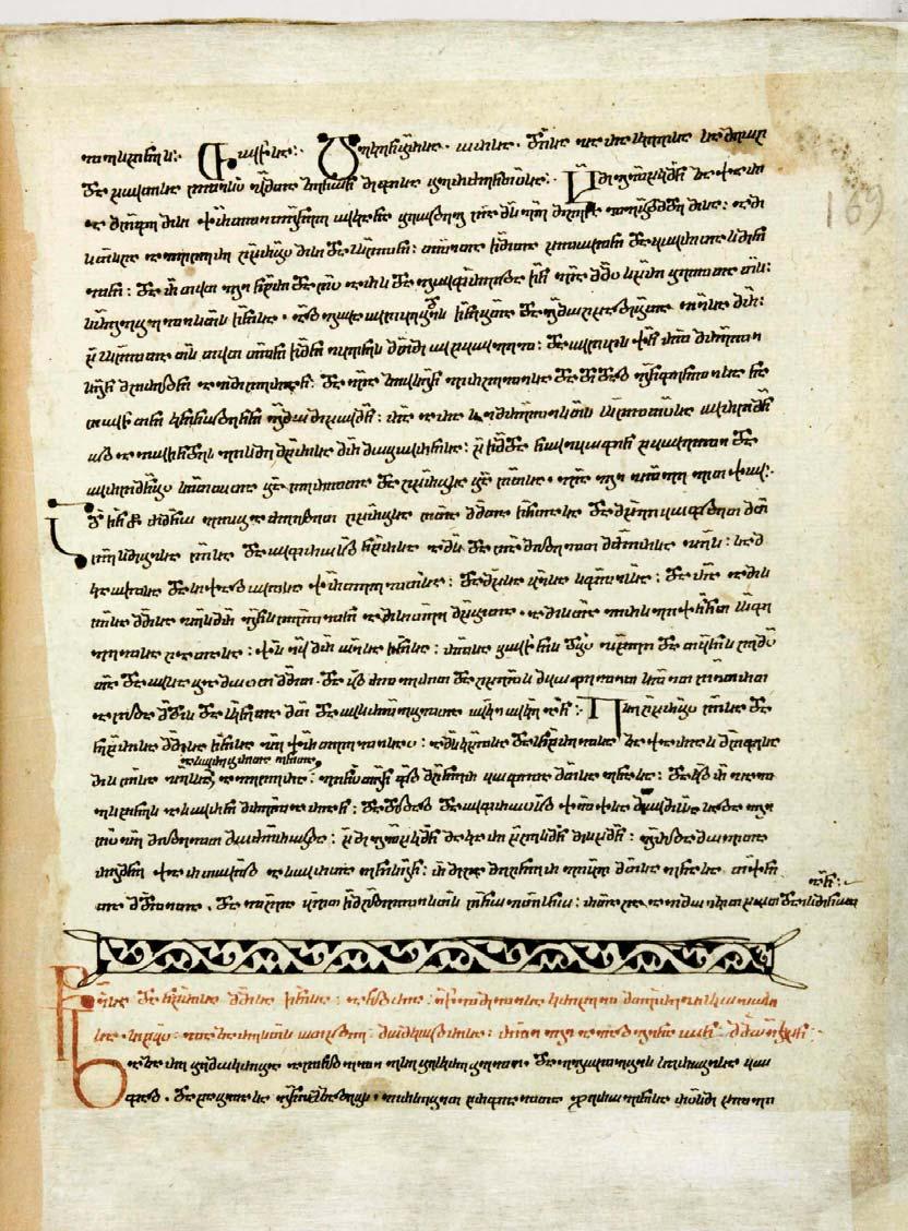 petres cxovrebis teqsts axlavs zaqaria qartvelisa (avtori) da makari mesxis (mtargmneli) anderzebi.
