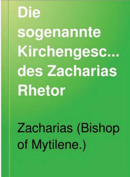 zaqaria ritori (V s.) petre iberis mrwamsis Sesaxeb yuradsarebia is faqti, rom TviT monofiziti zaqaria ritori (Vs.