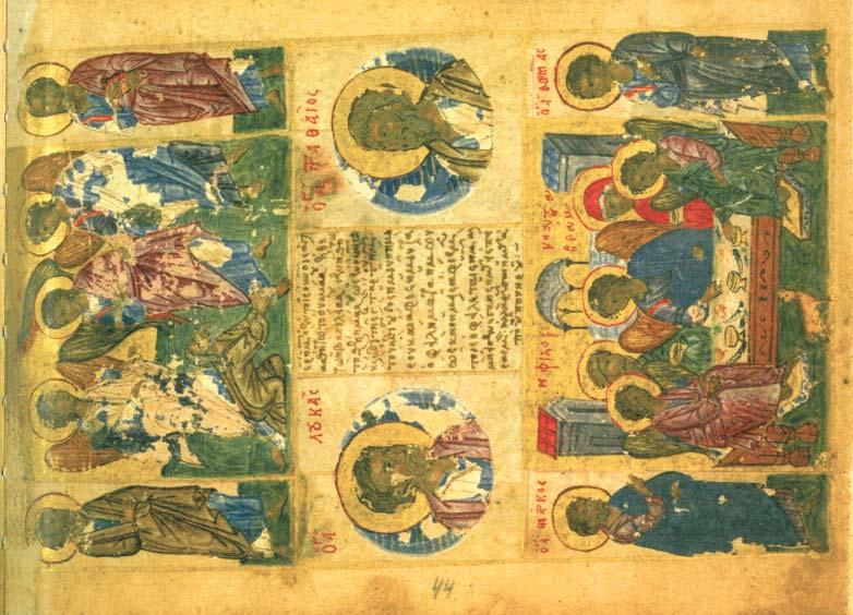 wm. petre. angelozebisa da abraamis Sexvedra. wm. pavle. wm. luka. wm. mate. wm. markozi. abraamis stumartmoyvareoba. wm. Toma.miniatiura qartul-berznuli atonuri xelnaweridan (XV s.). St. Petre.