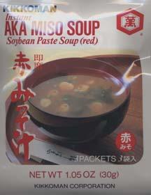 Shiro Miso Soup