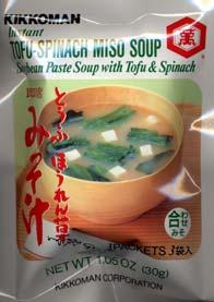 Spinach Miso Soup