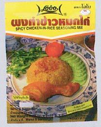 48/50 g Oriental Fried