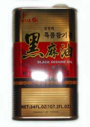 Black Sesame Oil /