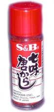 Spice Mustard Powder / SB