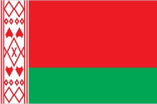 . # SHALKOUSKAYA Zlata BLR........... # MAHSUDOVA Seljan AZE.