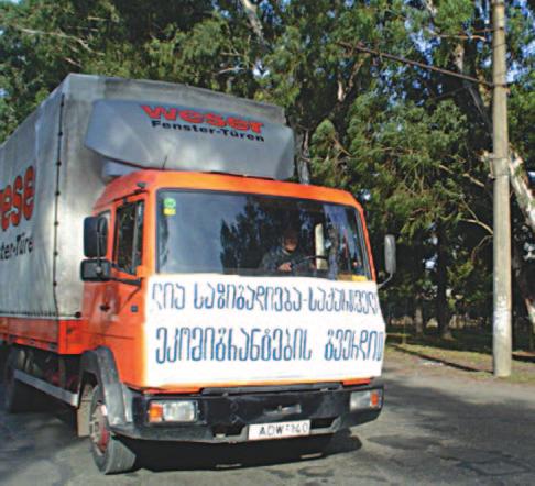 davexmarot ekomigrantebs! wyaldidoba, mewyeri, zvavi, miwiszvra - am mudmivi safrtxeebis gamo saqartvelosi bevri ojaxi gaxda izulebuli daetovebina msobliuri adgilebi da ekomigrantad qceuliyo.