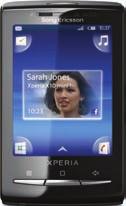 000 WiFi, COSMOTE appleâúèfiúèûù ÌÂ πnternet 45 412,90ú VODAFONE New Unlimited 45 412,90ú 499ú 15,59ú/Ì Ó ÛÂ 36 fiûâè Sony Ericsson Xperia X10 Mini Black/Lime/Red E5-00 Black 5250