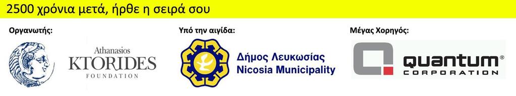 370 7 7 2725 ΠΑΣΙΝΙΟ ΚΩΣΑ ΔΤΚ 1971 1:19:53.673 0:13:21.691 8 8 2864 ΝΕΟΦΤΣΟΤ ΠΑΝΙΚΟ ΔΤΚ 1:20:08.333 0:13:36.351 9 9 2906 FOSTER ANDRIAN 1:21:49.396 0:15:17.414 10 10 2895 DAMAI SUDARSAN 1:22:28.