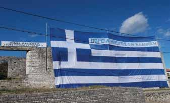 Βουλιαράτες: Μήνυμα στὴν Ἀλβανία γιὰ τοὺς ἄταφους πεσόντες Ὅπως κάθε χρόνο οἱ κεντρικοὶ ἑορτασμοὶ γίνονται στοὺς Βουλιαράτες Ἀργυροκάστρου ὅπου βρίσκεται τὸ μοναδικὸ ὀργανωμένο στρατιωτικὸ