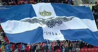 Τὸ 1926 ἡ δικτατορία τοῦ στρατηγοῦ Θεοδώρου Πάγκαλου προέβη στὶς ἀκόλουθες κινήσεις γιὰ νὰ κερδίσει τὴν εὔνοια τοῦ νεότευκτου ἀλβανικοῦ κράτους: Πρῶτον, ἀδιαφόρησε γιὰ τὸν διωγμὸ τῆς ἑλληνικῆς