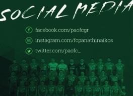 WHO IS WHO ΠΕΜΠΤΗ 24 ΙΑΝΟΥΑΡΙΟΥ 2019 32 44 48 61 ΕΠΑΜΕΙΝΩΝΔΑΣ ΠΑΝΤΕΛΑΚΗΣ ΑΧΙΛΛΕΑΣ ΠΟΥΓΓΟΥΡΑΣ ΑΛΕΞΑΝΔΡΟΣ ΤΡΙΑΝΤΑΦΥΛΛΟΠΟΥΛΟΣ
