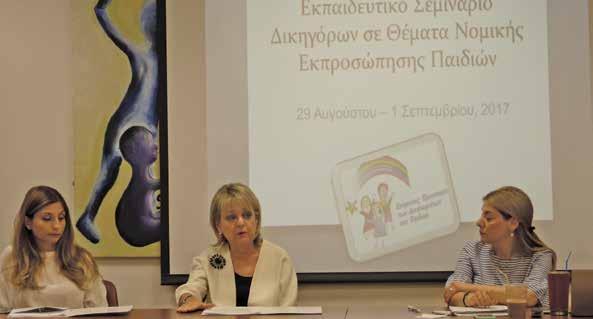 13/11], σύμφωνα με το οποίο είναι δυνατή η καταχώρηση εξ υπαρχής αιτήσεων ενώπιον του Διοικητικού Δικαστηρίου από την Επίτροπο, εκ μέρους ασυνόδευτων ανηλίκων που προσβάλλουν αποφάσεις της Υπηρεσίας