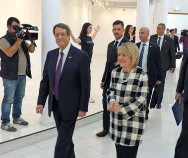 το ΥΠΠ, ως προς την εξυπηρέτηση των αναγκών των παιδιών και ως προς το χρονοδιάγραμμα εφαρμογής των αποφάσεων της Επαρχιακής Επιτροπής Ειδικής Αγωγής και Εκπαίδευσης.