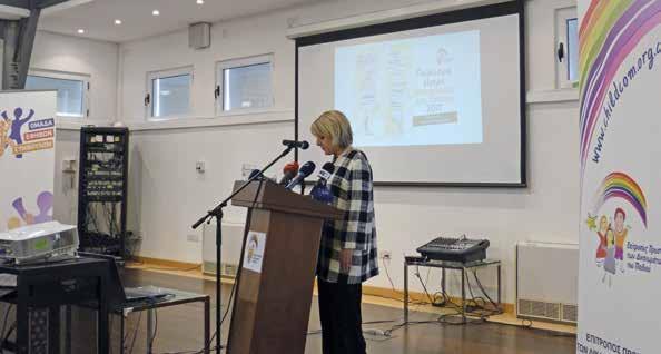 Το μοναδικό νομοθετικό μέσο νομιμοποίησης της άτυπης παραμονής μεταναστών, παραμένει το άρθρο 18ΟΖ του περί Αλλοδαπών και Μεταναστεύσεως Νόμου.