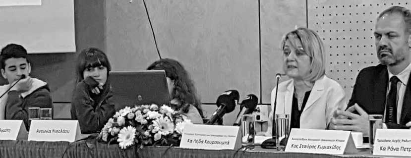 Το Πόρισμα 46 στηρίχτηκε στη διερεύνηση παραπόνου που υπέβαλε ενήλικο σήμερα άτομο, το οποίο υιοθετήθηκε από οικογένεια στην Κύπρο μέσω των διακρατικών διαδικασιών.