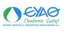 μετοχή ΔΕΠΑ Εμπορίας 14% ΔΕΠΑ Υποδομών Πώληση