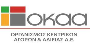 01.2018) Ταμείο Χρηματοπιστωτικής