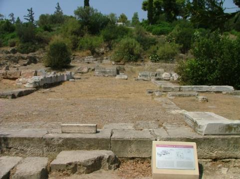 και φιλολογικών πηγών, προβολή βίντεο, έρευνα σε ιστότοπους με σχετική θεματολογία.