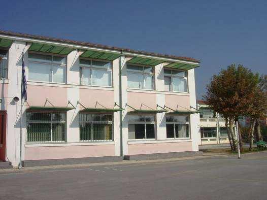 Εικόνα 1.27.