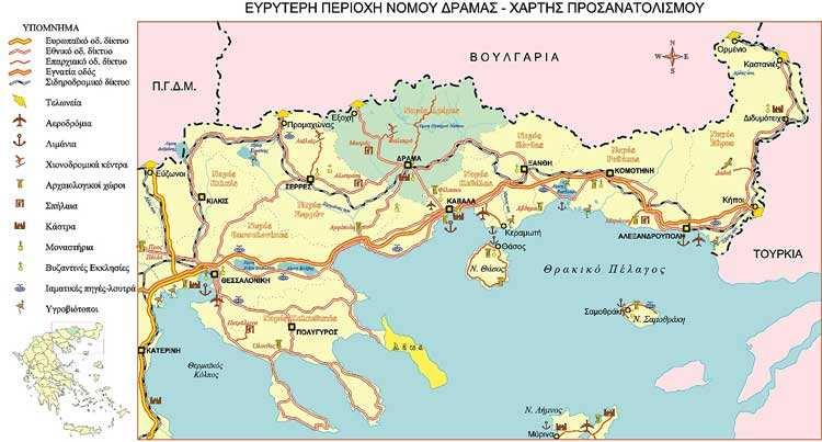 ΠΑΡΑΡΤΗΜΑ ΙΙ ΧΑΡΤΕΣ Χάρτης 1.