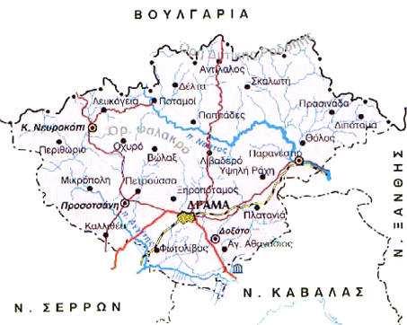 Χάρτης 1.2.