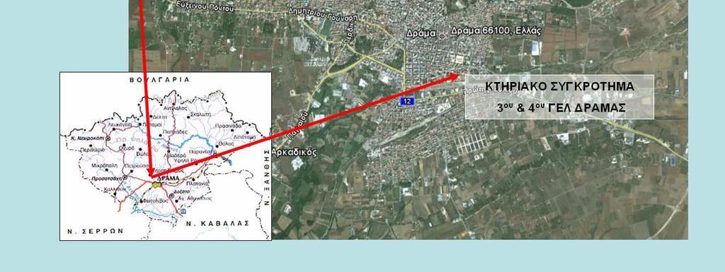 1. Γεωγραφική θέση-τοπογραφία