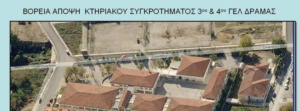 Δορυφορική
