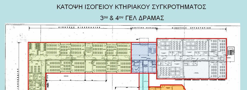 Σχέδιο 1.4.