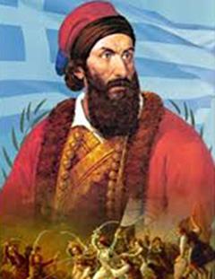 Ημέρα μνήμης, υπερηφάνειας, ελπίδας και απόφασης για όλους τους Έλληνες. Ημέρα που ο ελληνικός λαός καλείται να θυμηθεί και να γιορτάσει την πλούσια ιστορία του.