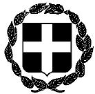 ΕΓΚΥΚΛΙΟΣ 6η ΕΛΛΗΝΙΚΗ ΔΗΜΟΚΡΑΤΙΑ ΥΠΟΥΡΓΕΙΟ ΔΙΚΑΙΟΣΥΝΗΣ, ΔΙΑΦΑΝΕΙΑΣ Αθήνα, 27 Φεβρουαρίου 2019 ΚΑΙ ΑΝΘΡΩΠΙΝΩΝ ΔΙΚΑΙΩΜΑΤΩΝ ΣΥΝΤΟΝΙΣΤΙΚΗ ΕΠΙΤΡΟΠΗ Αριθμ. Πρωτ.