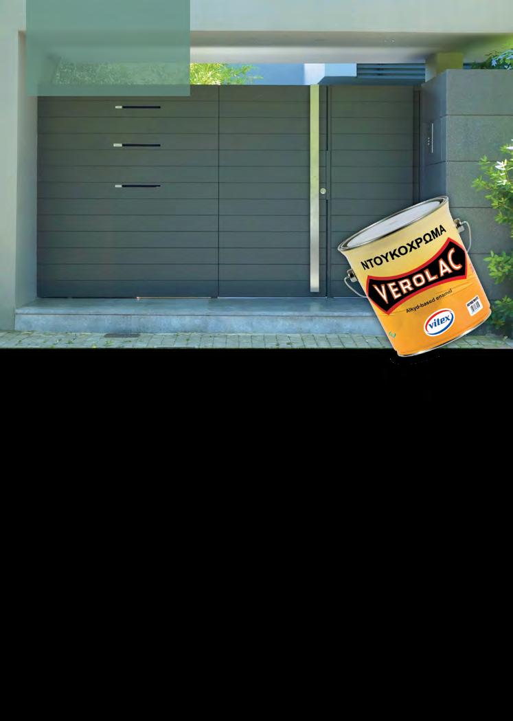 Βερνικοχρώματα Verolac 180 ml 375 ml 750 ml 2,5 Lt 5 Lt ΤΕΜ.