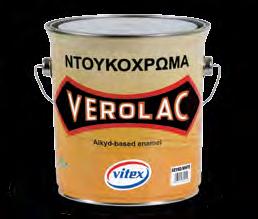 Γυαλιστερό ντουκόχρωμα υψηλής ποιότητας και αντοχής. Δουλεύεται εύκολα και απλώνει πολύ καλά. Υψηλής καλυπτικότητας, ελαστικότητας και αντοχής.