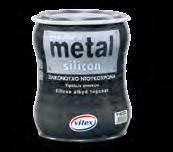 Heavy Metal Silicon 180 ml 375 ml 750 ml 2,5 Lt ΤΕΜ.
