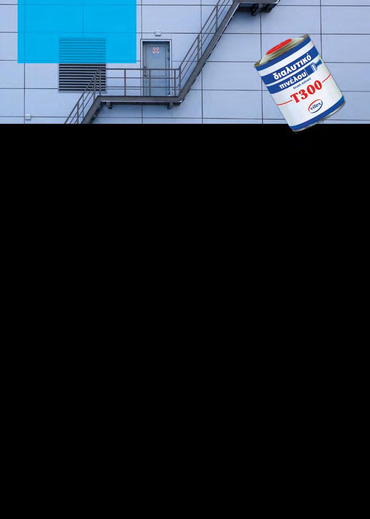 Διαλυτικά Διαλυτικό Πινέλου Τ 300 375 ml 750 ml 5 Lt 15 Lt ΤΕΜ.